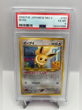 2000 Japanese Eevee 133 PSA 6 Neo Discovery
